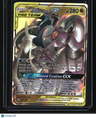 SM - Cosmic Eclipse Arceus & Dialga & Palkia GX