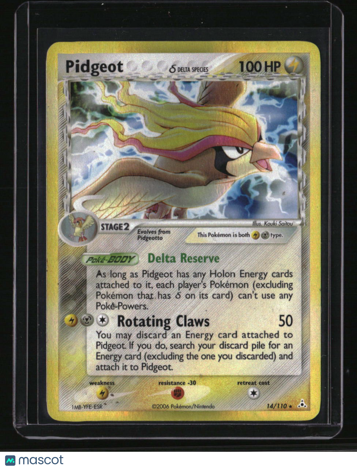 Holon Phantoms Pidgeot (Delta Species)
