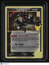 SWSH: Sword & Shield Promo Cards Greninja Star