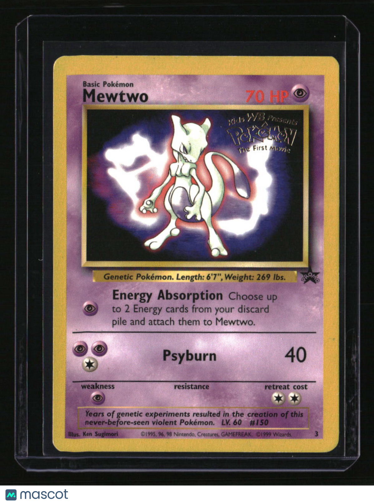 WoTC Promo Mewtwo (Movie Promo)
