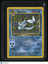 Jungle Vaporeon (12)