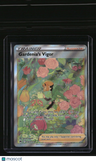 SWSH: Crown Zenith: Galarian Gallery Gardenia's Vigor