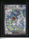 SV01: Scarlet & Violet Base Set Gyarados ex