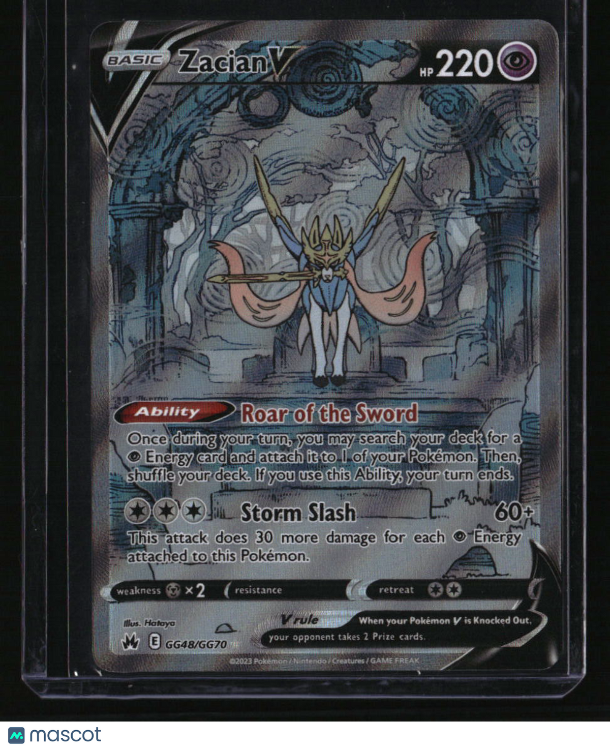 SWSH: Crown Zenith: Galarian Gallery Zacian V