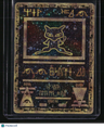 Miscellaneous Cards & Products Ancient Mew