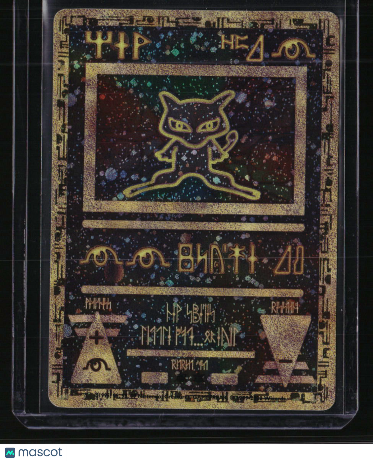 Miscellaneous Cards & Products Ancient Mew