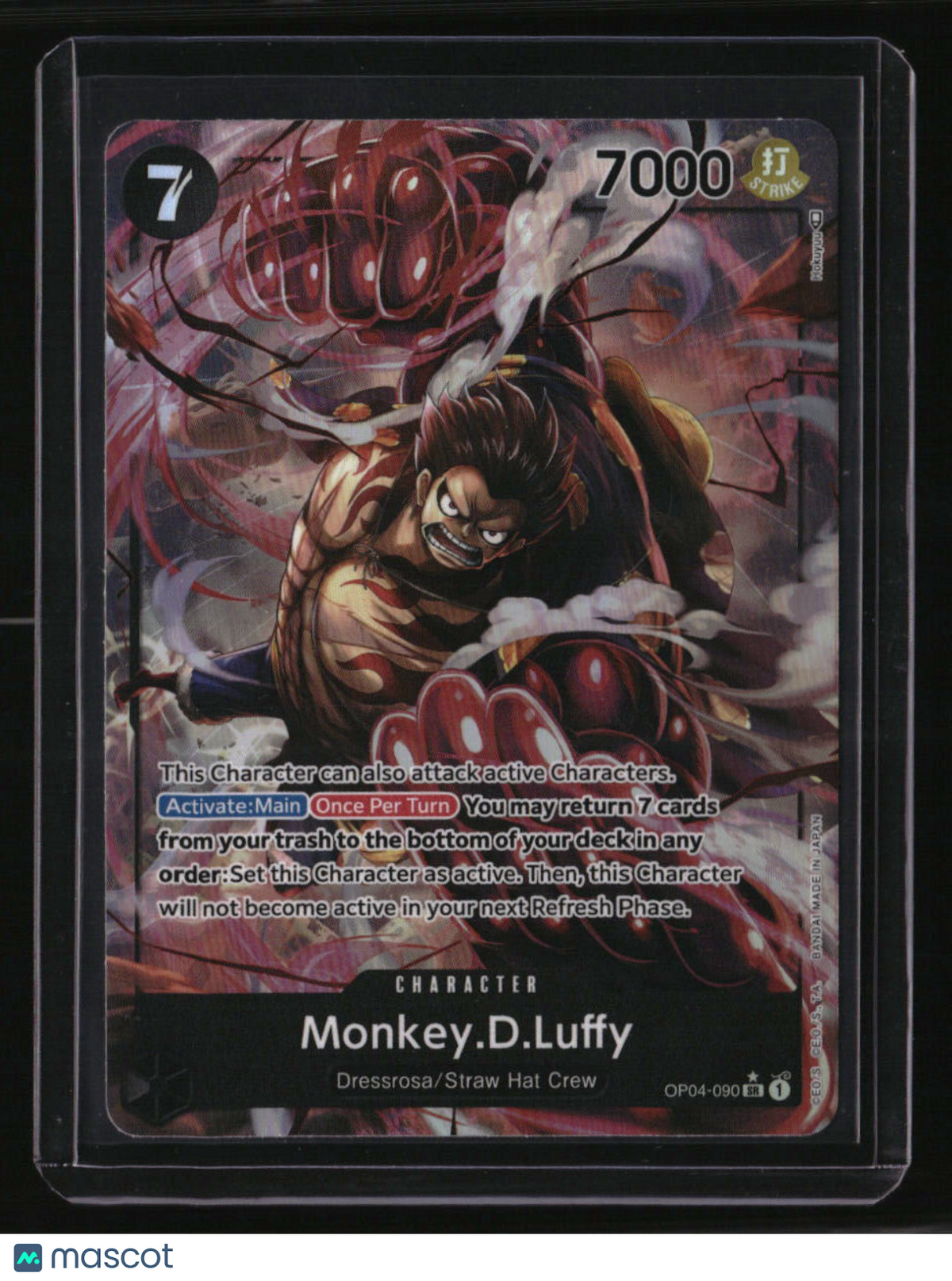 Kingdoms of Intrigue Monkey.D.Luffy (090) (Alternate Art)