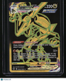 SWSH12: Silver Tempest Trainer Gallery Rayquaza VMAX (Secret)