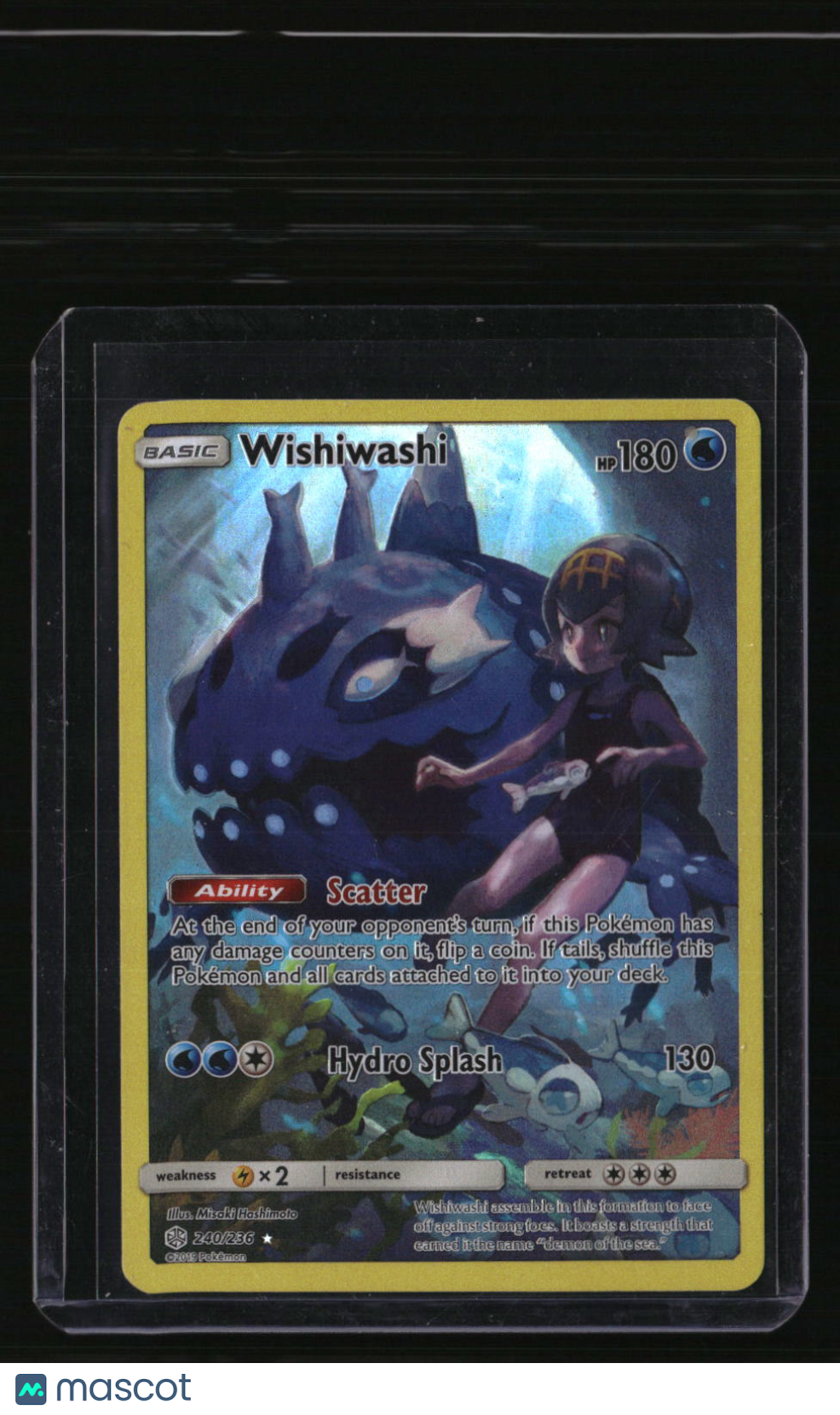 SM - Cosmic Eclipse Wishiwashi (Secret)