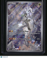 SV09: Journey Together N's Reshiram