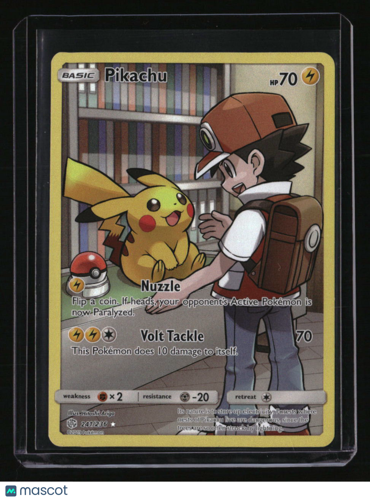 SM - Cosmic Eclipse Pikachu (Secret) 10002575