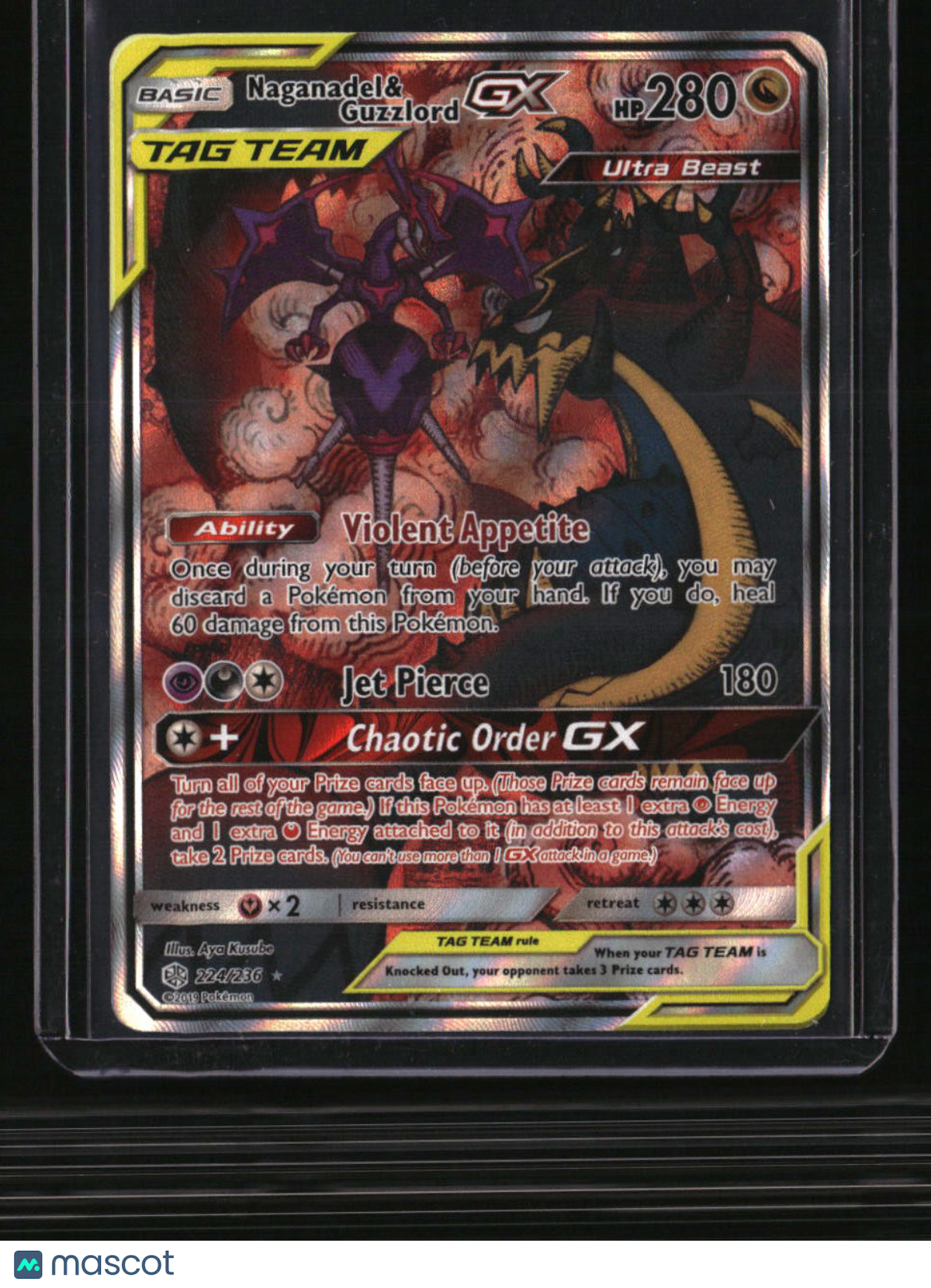 SM - Cosmic Eclipse Naganadel & Guzzlord GX (Alternate Full Art)