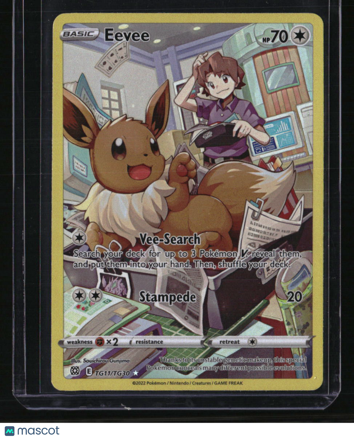 SWSH09: Brilliant Stars Trainer Gallery Eevee