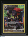 SM - Cosmic Eclipse Weavile (Secret)