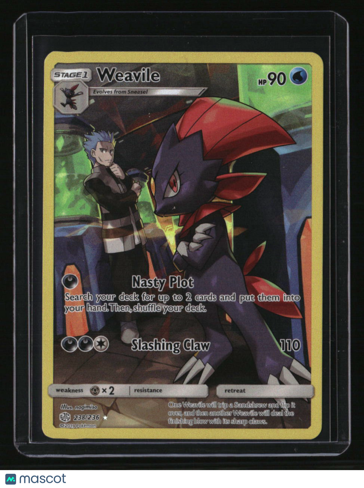 SM - Cosmic Eclipse Weavile (Secret)