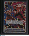 Tournament Pack -Winner- 04 The Greatest Showdown of All Time!