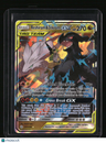 SM - Cosmic Eclipse Reshiram & Zekrom GX