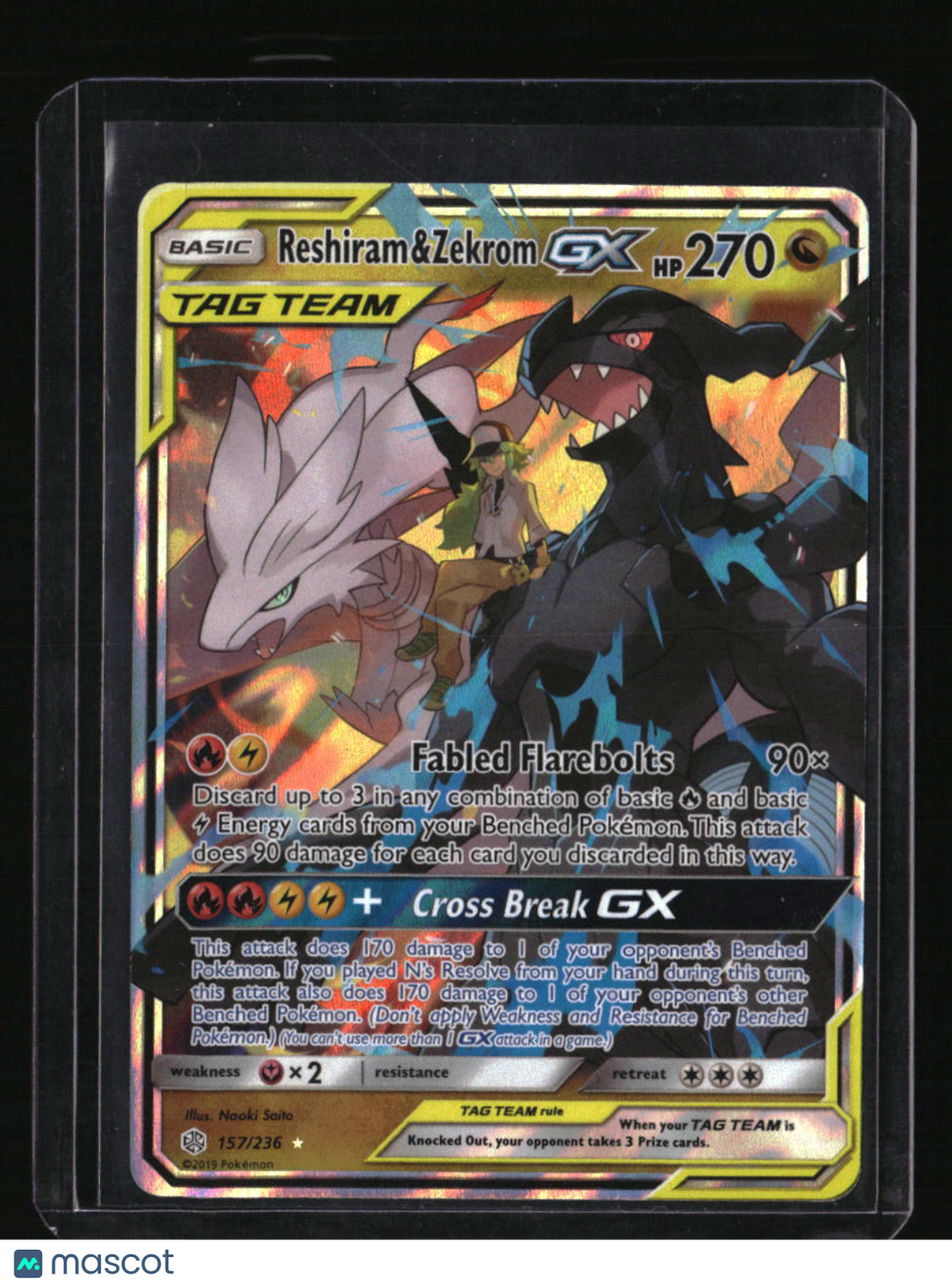 SM - Cosmic Eclipse Reshiram & Zekrom GX