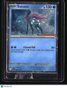 Miscellaneous Cards & Products Suicune (Cosmos Holo) (Gamestop Exclusive)