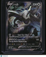 SWSH12: Silver Tempest Lugia V (Alternate Full Art)