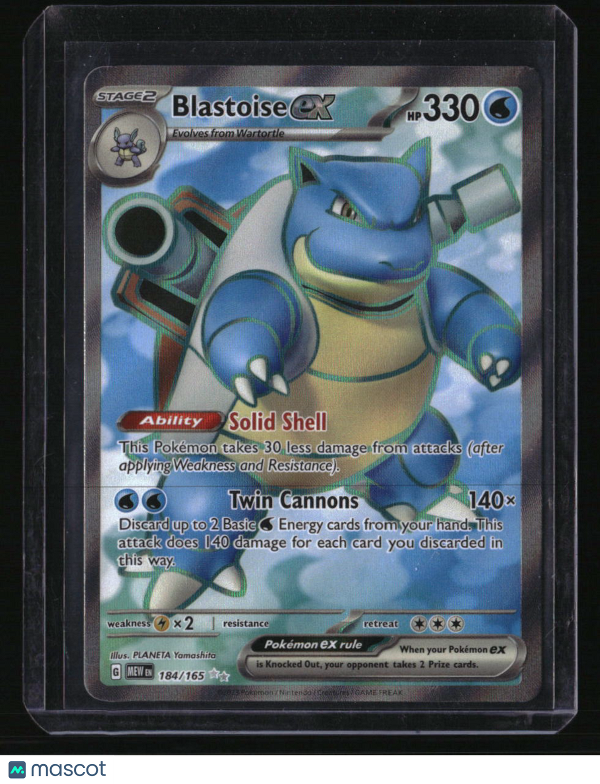 SV: Scarlet & Violet 151 Blastoise ex