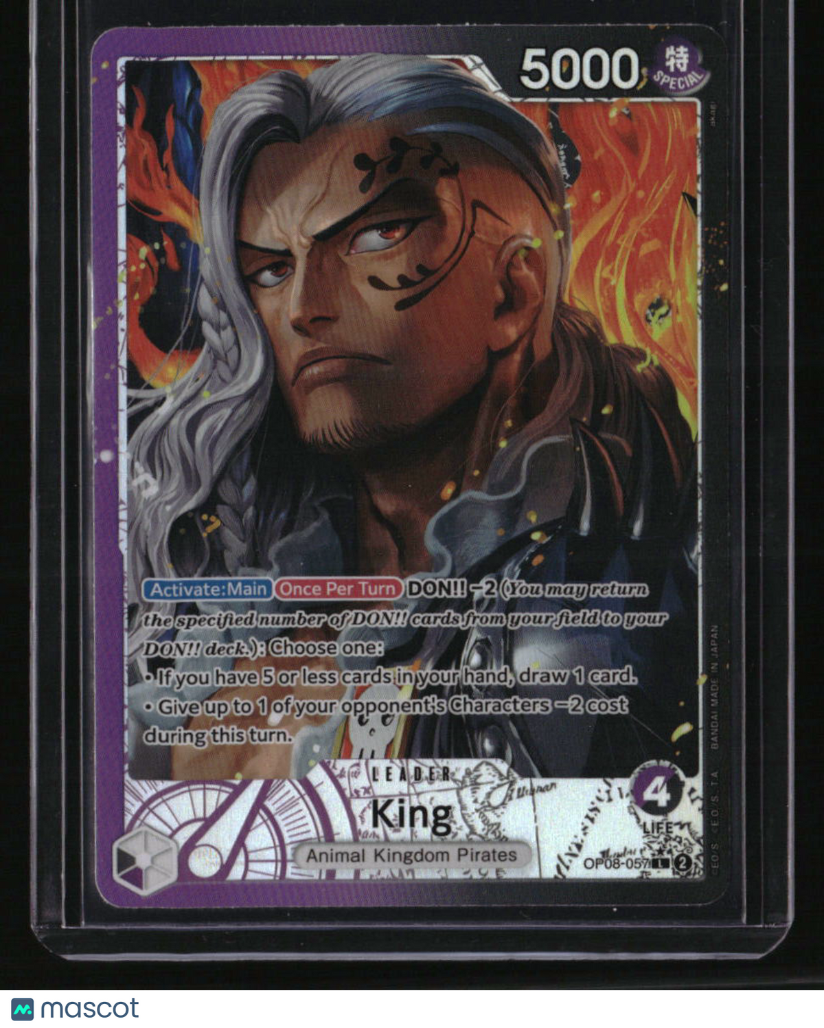 Two Legends King (057) (Parallel)
