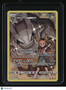 SM - Cosmic Eclipse Steelix (Secret)