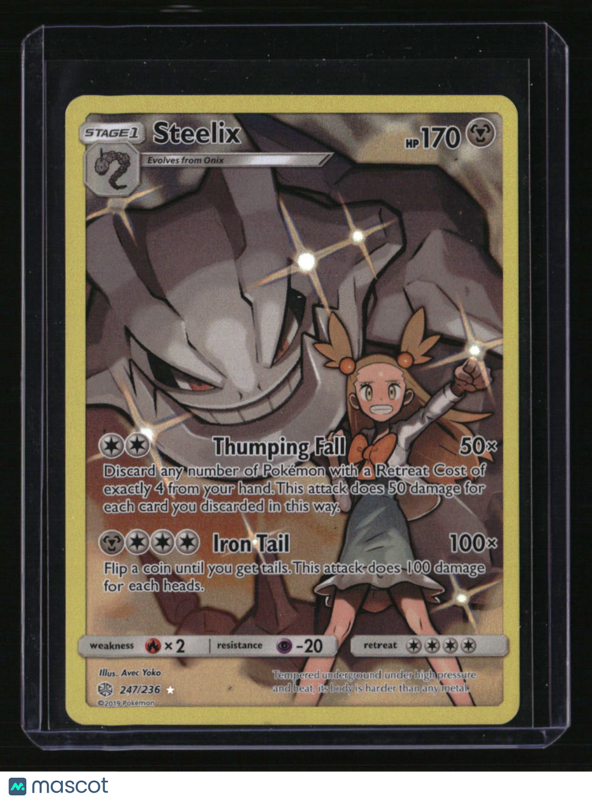 SM - Cosmic Eclipse Steelix (Secret)