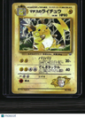 Challenge from the Darkness Lt. Surge's Raichu