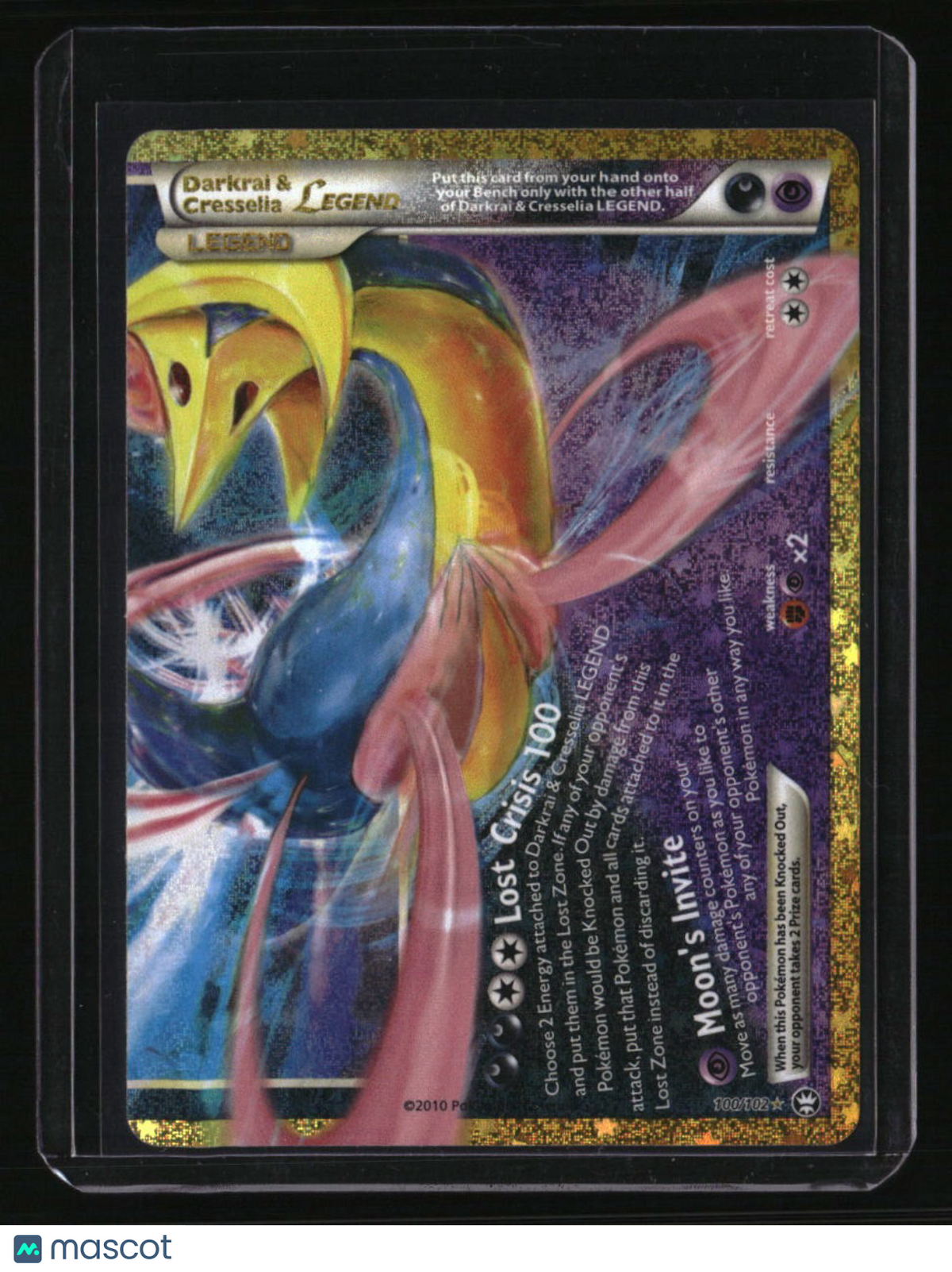 ME: 30th Celebration Classic Collection Darkrai & Cresselia Legend (Bottom)