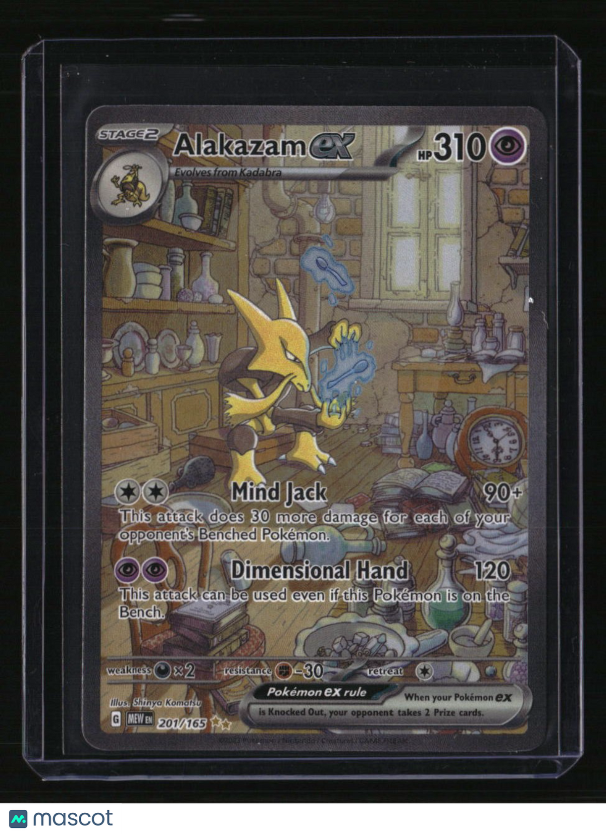 SV: Scarlet & Violet 151 Alakazam ex