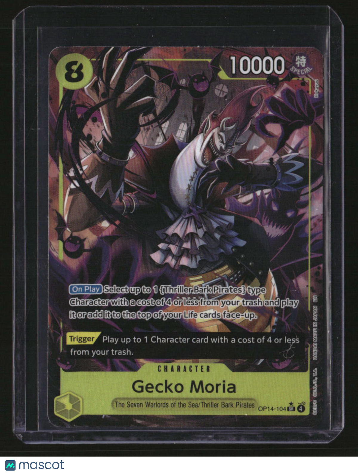 The Azure Sea's Seven Gecko Moria