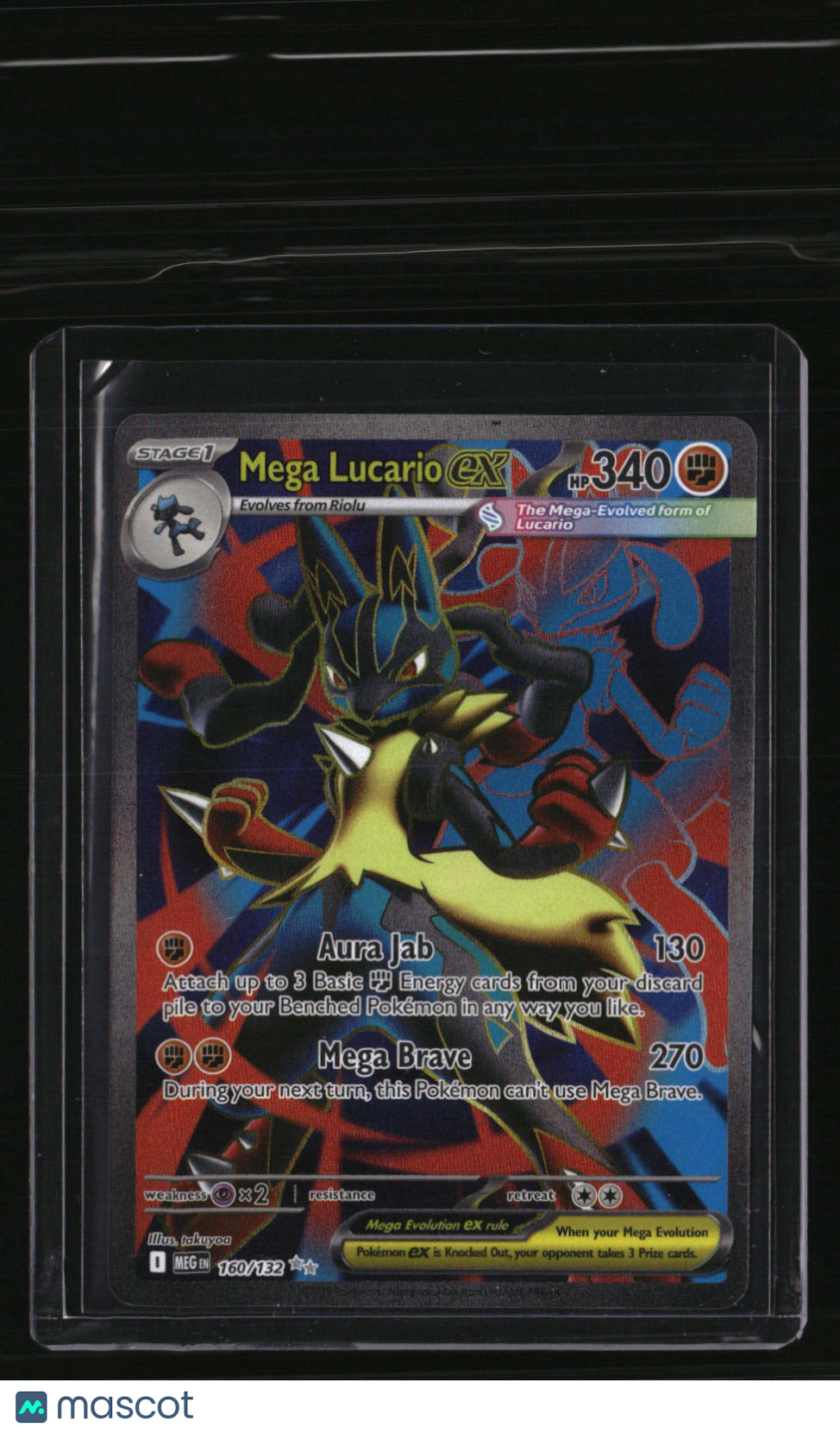 ME01: Mega Evolution Mega Lucario ex