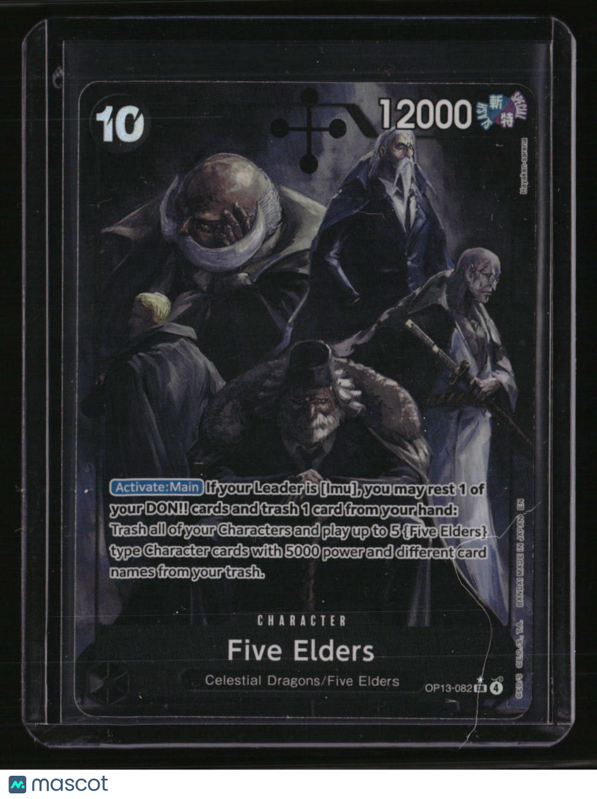 Carrying on His Will Five Elders (Alternate Art)