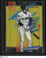 2026 Finest Shohei Ohtani Yellow Refractors #/275