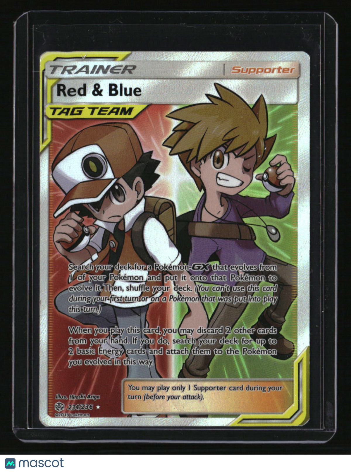 SM - Cosmic Eclipse Red & Blue (Full Art)