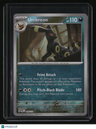 SV: Prismatic Evolutions Umbreon (Master Ball Pattern)