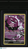 SM - Cosmic Eclipse Koffing (Secret)