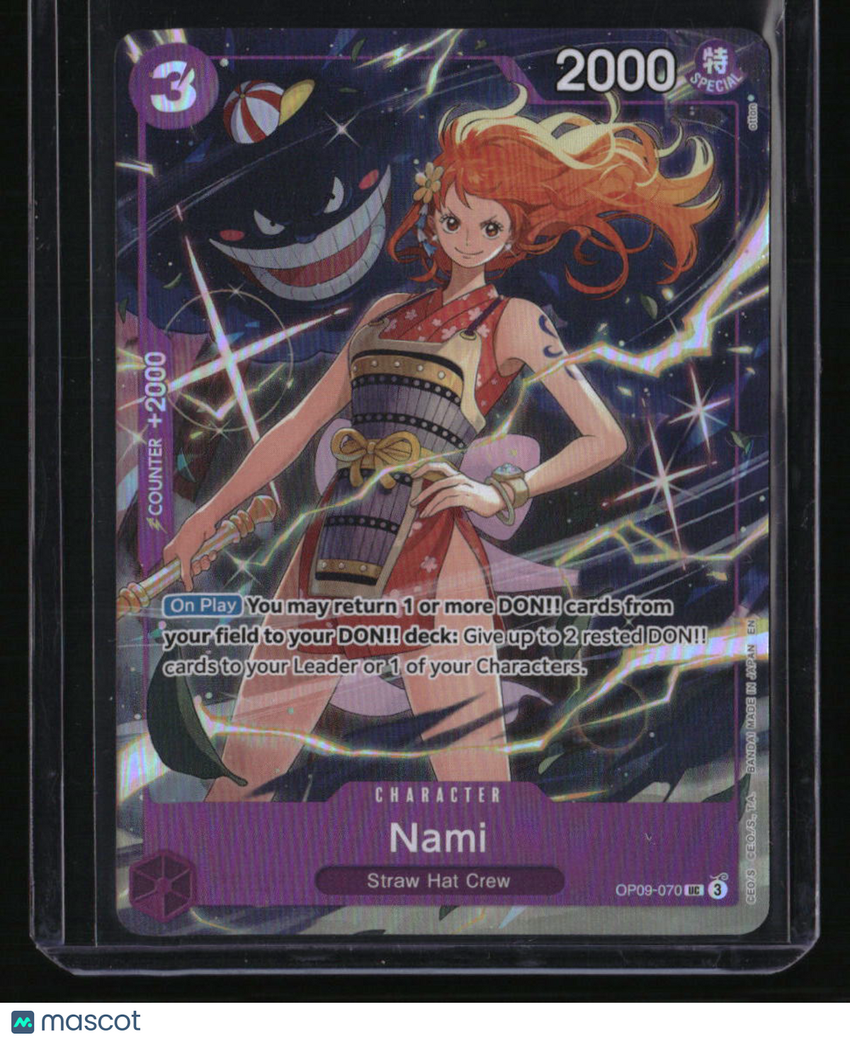 One Piece Promotion Cards Nami (Premium Card Collection -Best Selection Vol. 4-)