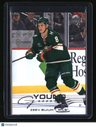 2025-26 Upper Deck Zeev Buium