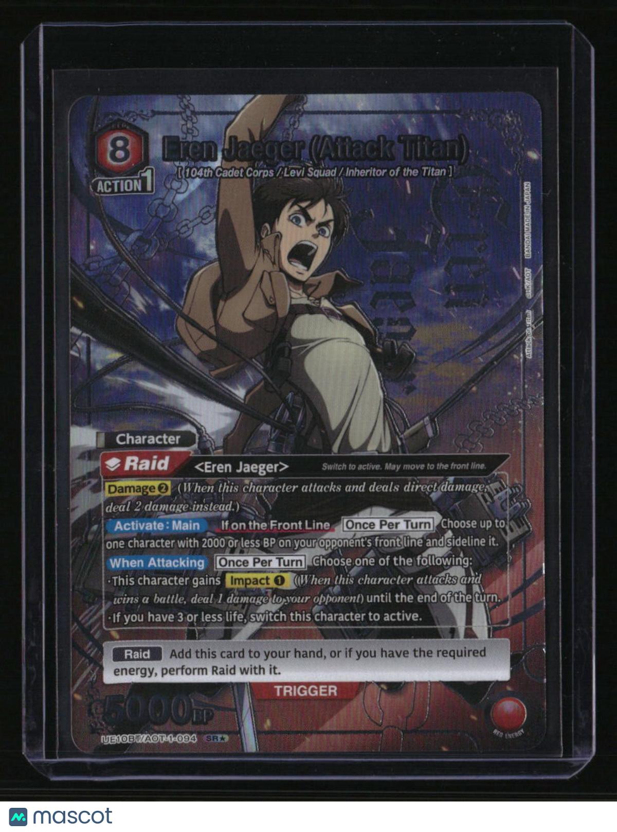 UE10BT: Attack on Titan Eren Jaeger (Attack Titan) (094) (SR*)