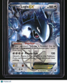 Plasma Storm Lugia EX (Team Plasma)