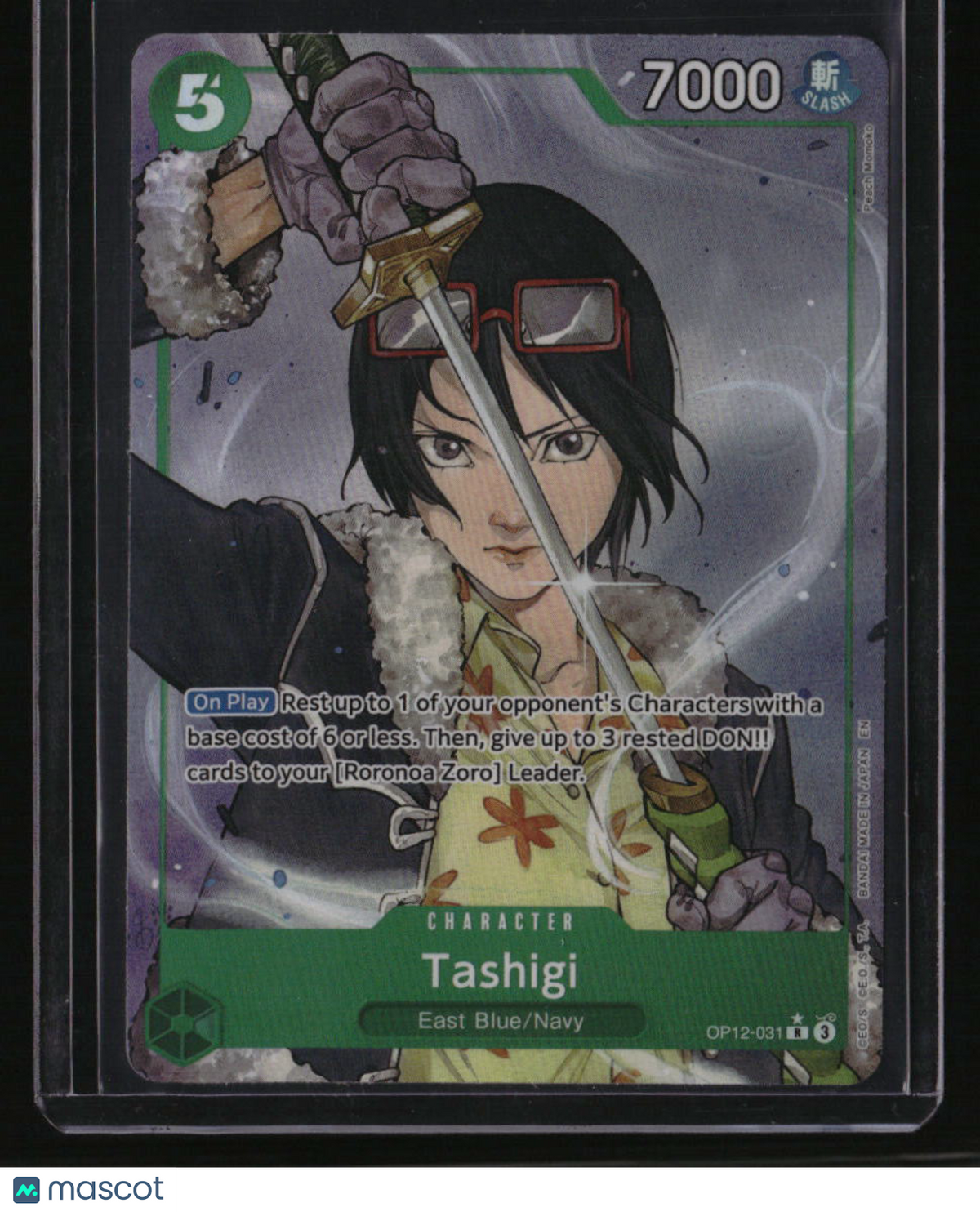 Legacy of the Master Tashigi (Alternate Art)