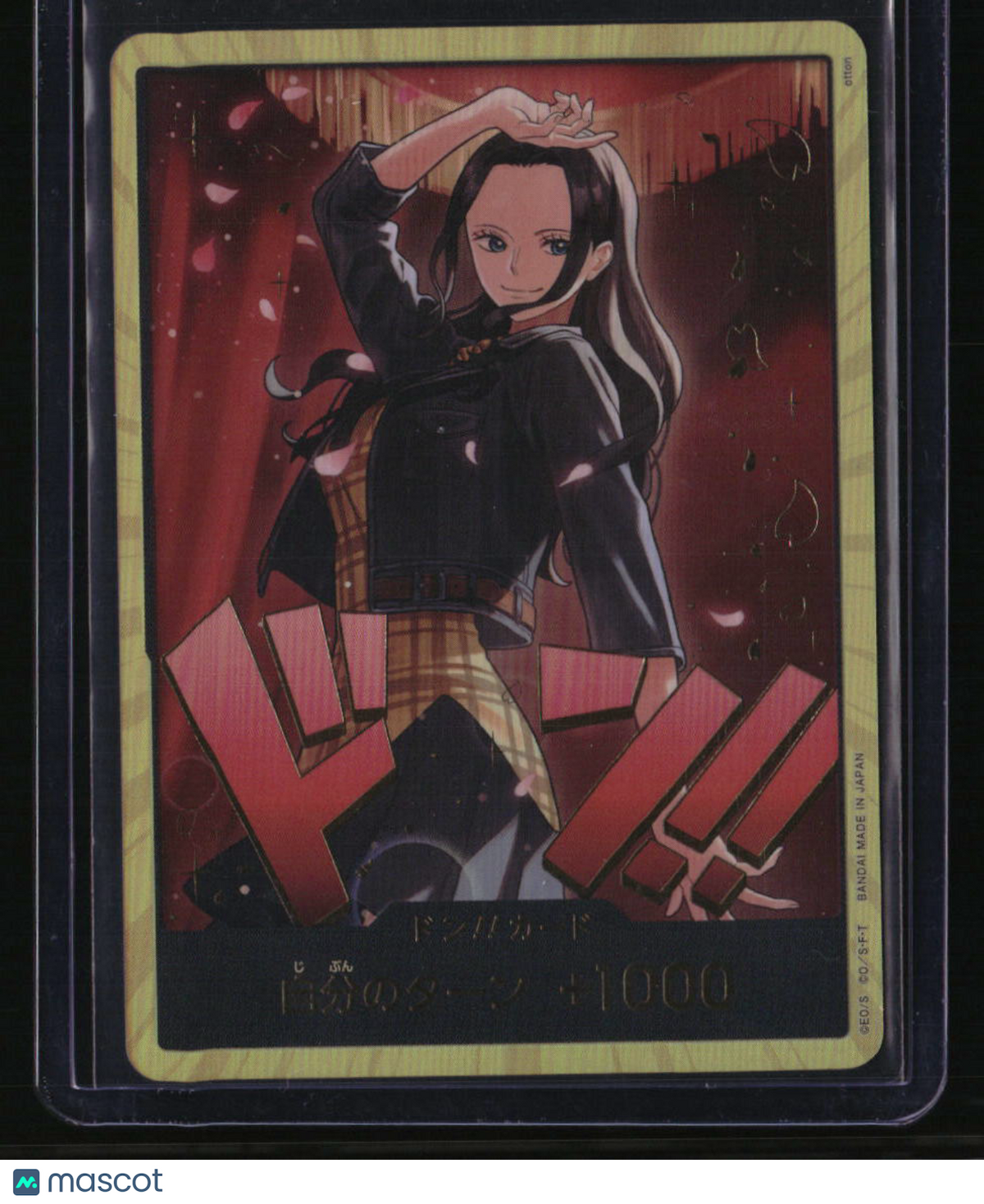 Japanese EB: One Piece Heroines Edition DON!! Card (Nico Robin) (Gold)
