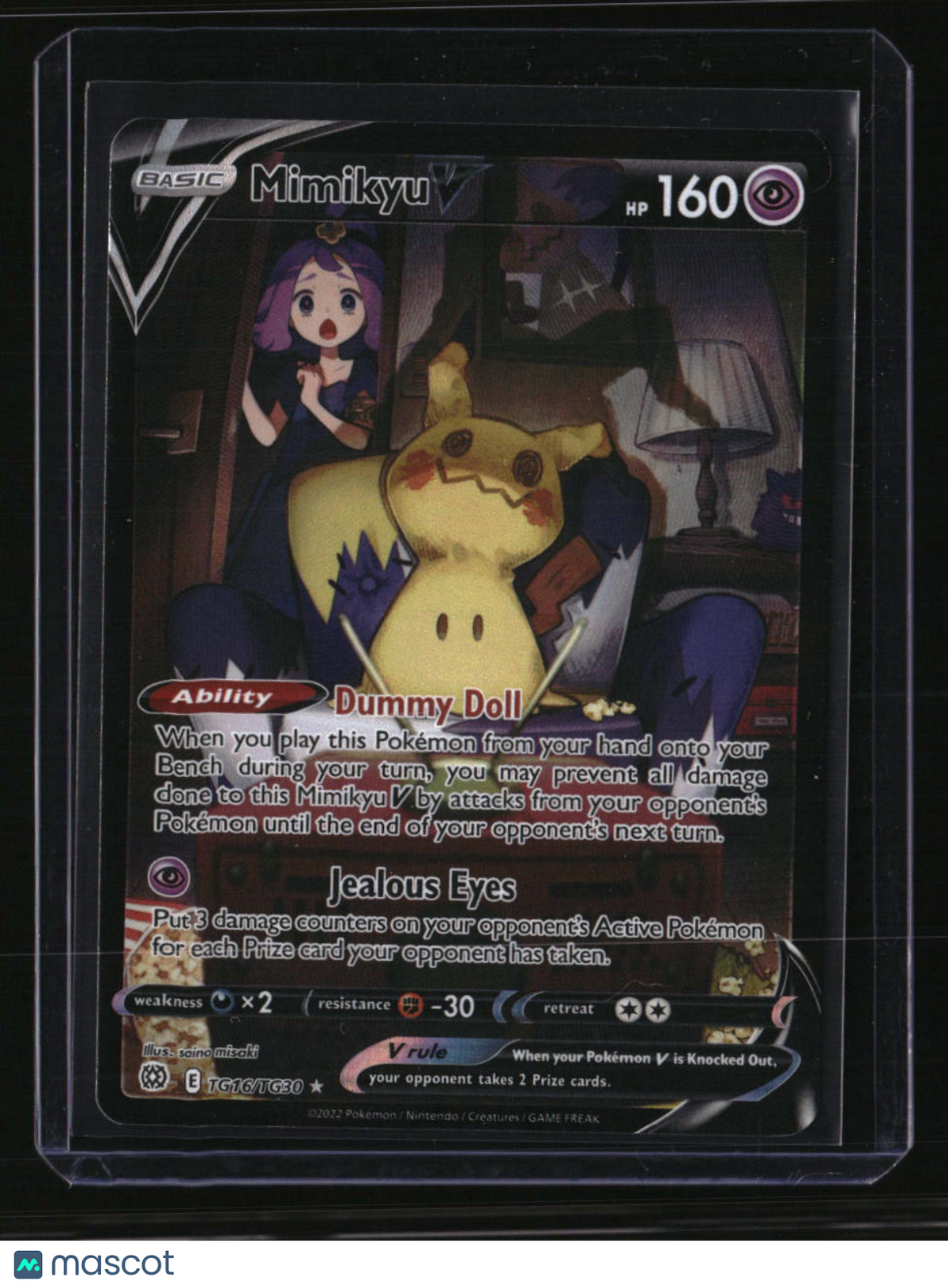 SWSH09: Brilliant Stars Trainer Gallery Mimikyu V