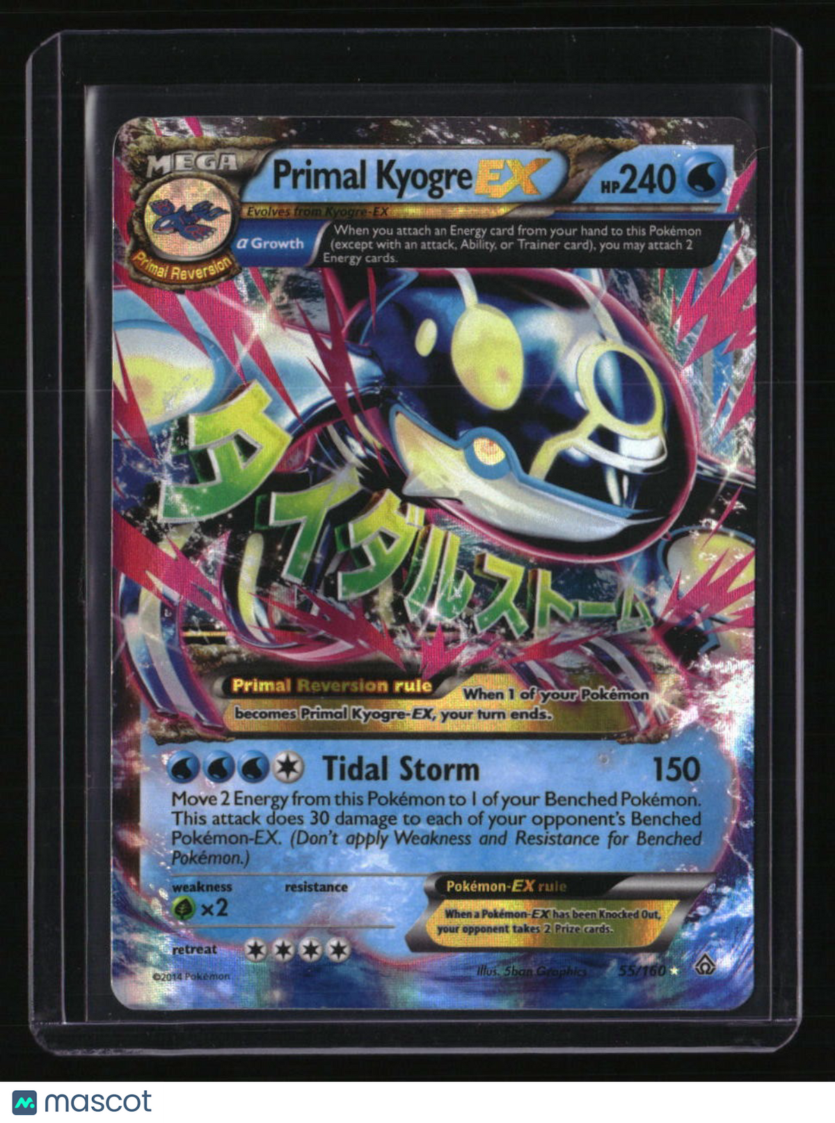 XY - Primal Clash Primal Kyogre EX (Alpha)