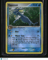 POP Series 3 Vaporeon