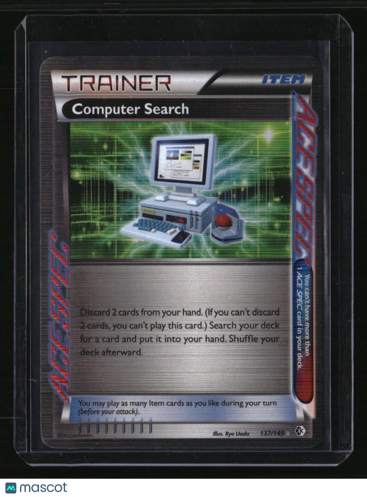 Boundaries Crossed Computer Search Holo