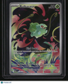 ME01: Mega Evolution Bulbasaur