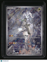 SV09: Journey Together N's Reshiram